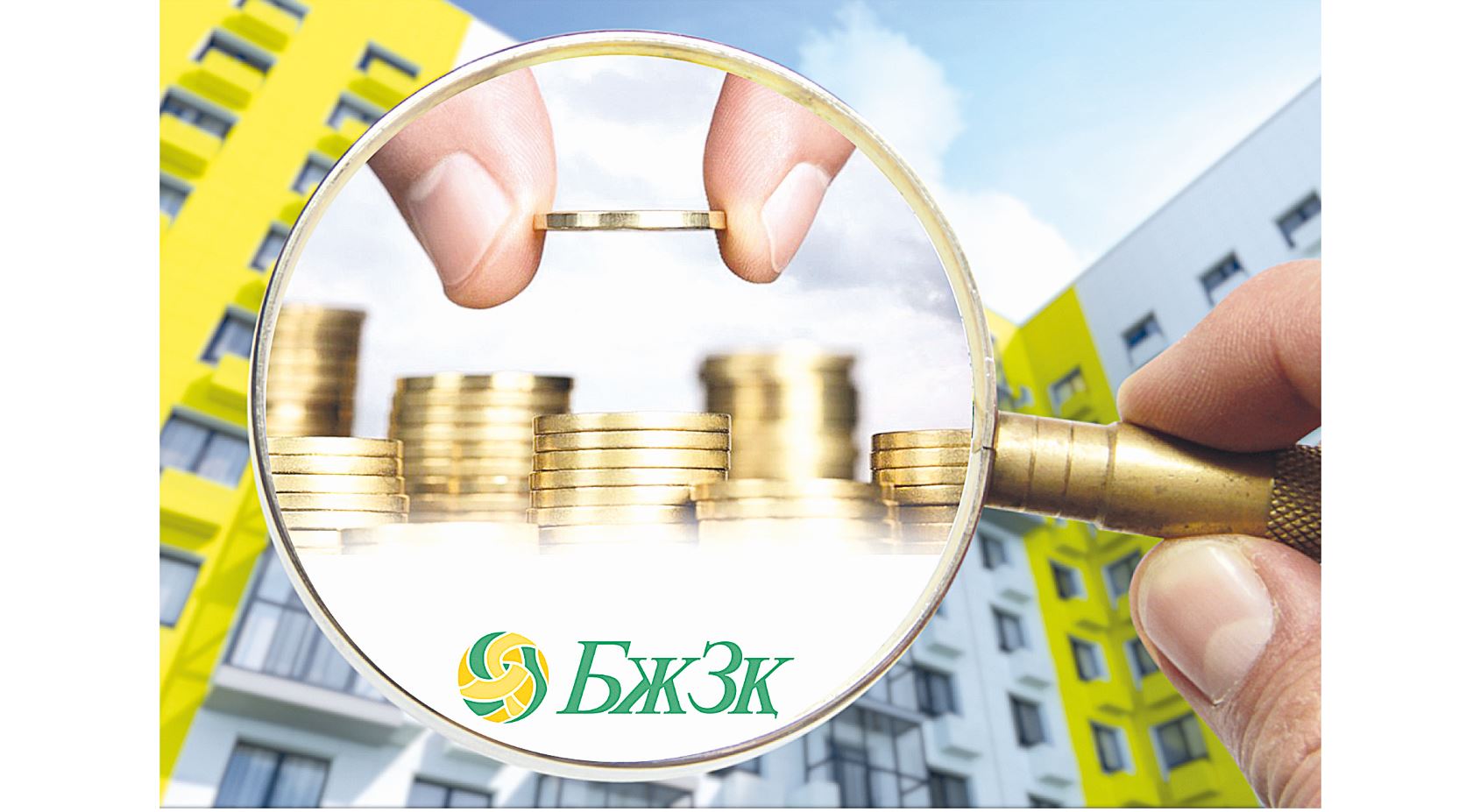 زەينەتاقى جيناعىنىڭ ءبىر بولىگىن قانشا ادام پايدالانادى؟