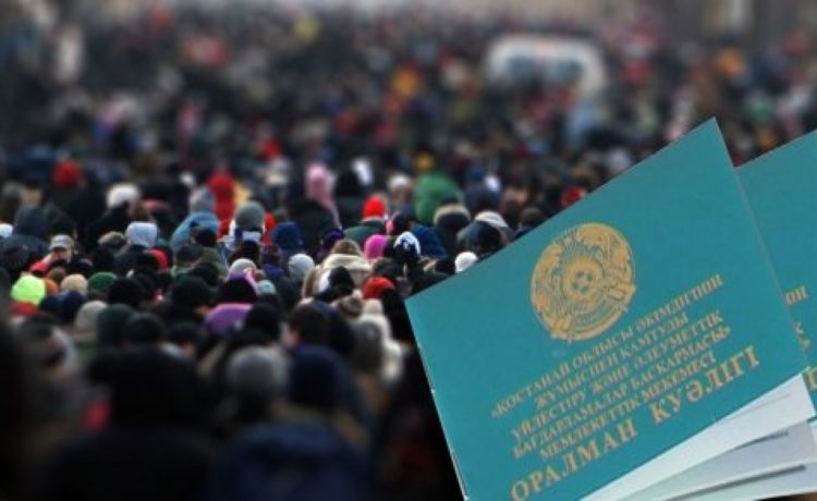 "ورالمان" ءسوزى رەسمي تۇردە "قانداس" سوزىنە وزگەرتىلەدى