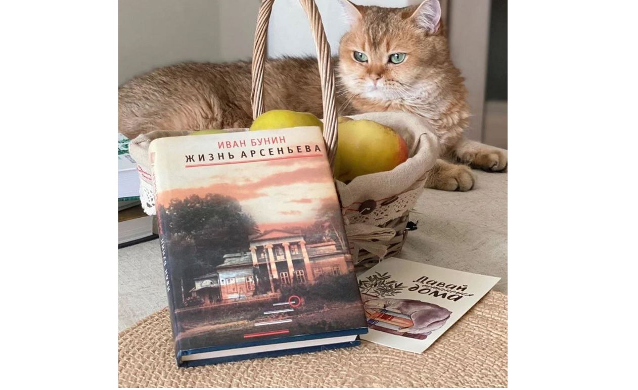 «ارسەنەۆتىڭ ءومىرى» – رەاليزم شىڭى