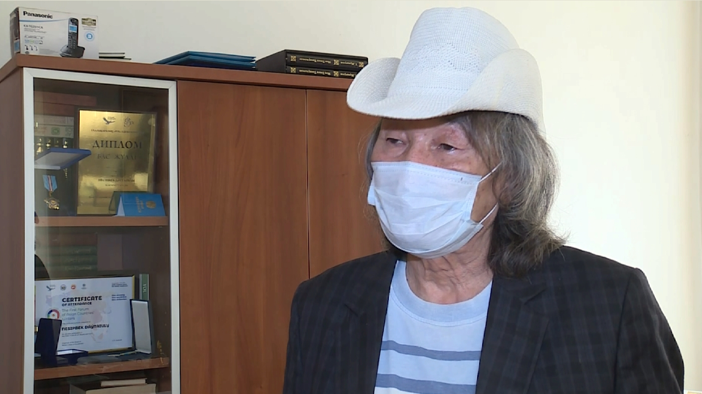 بەتى بويالماعان شىندىق