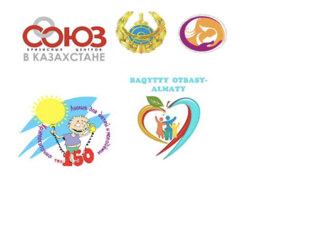 الماتىدا وتباسى اپتالىعى وتەدى