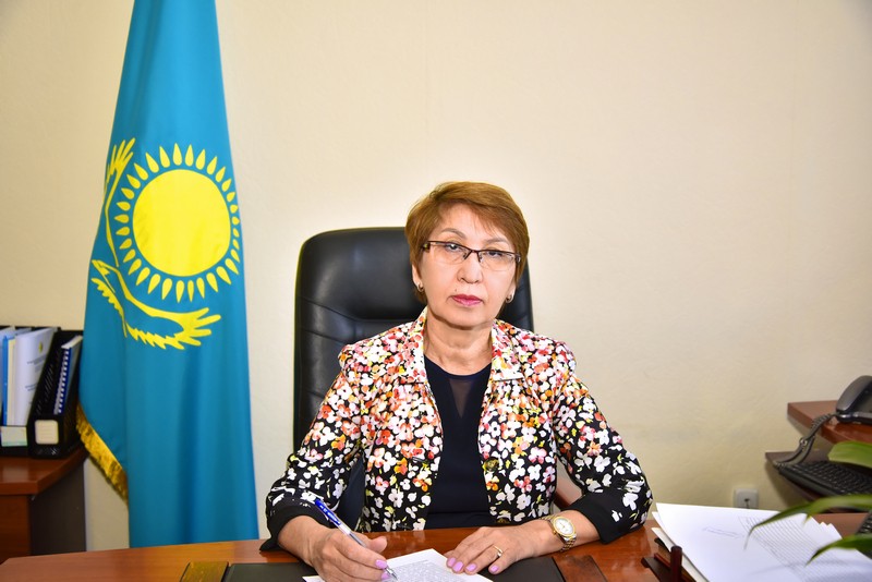 باسەكە بيزنەستى وسىرەدى