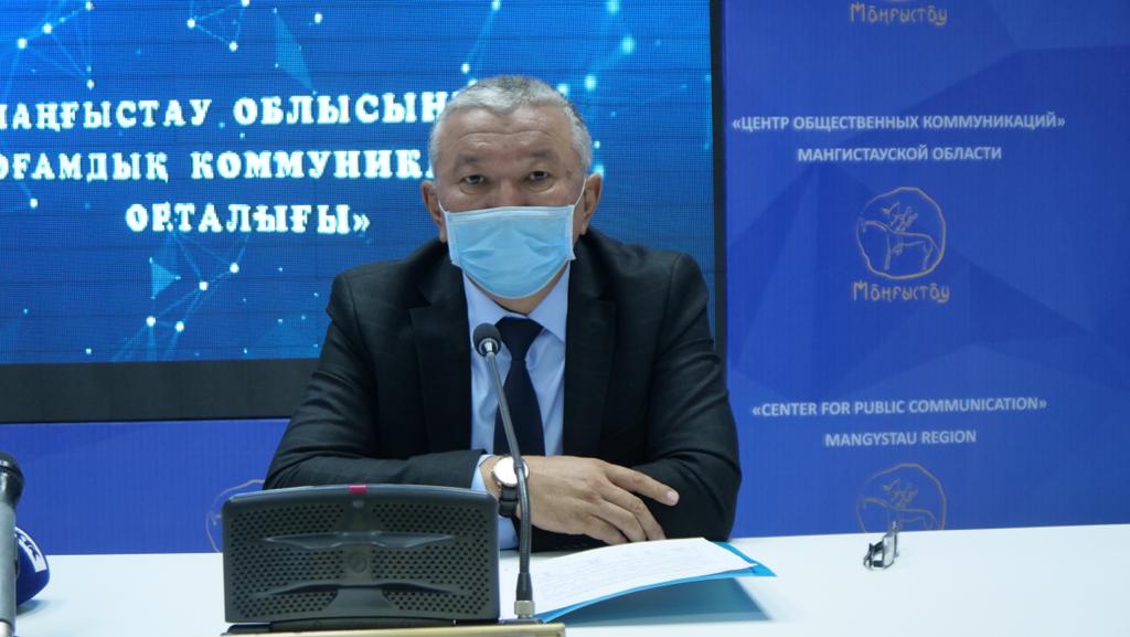 ماڭعىستاۋدا سوڭعى 7 كۇندە كوروناۆيرۋس جۇقتىرعاندار تىركەلگەن جوق