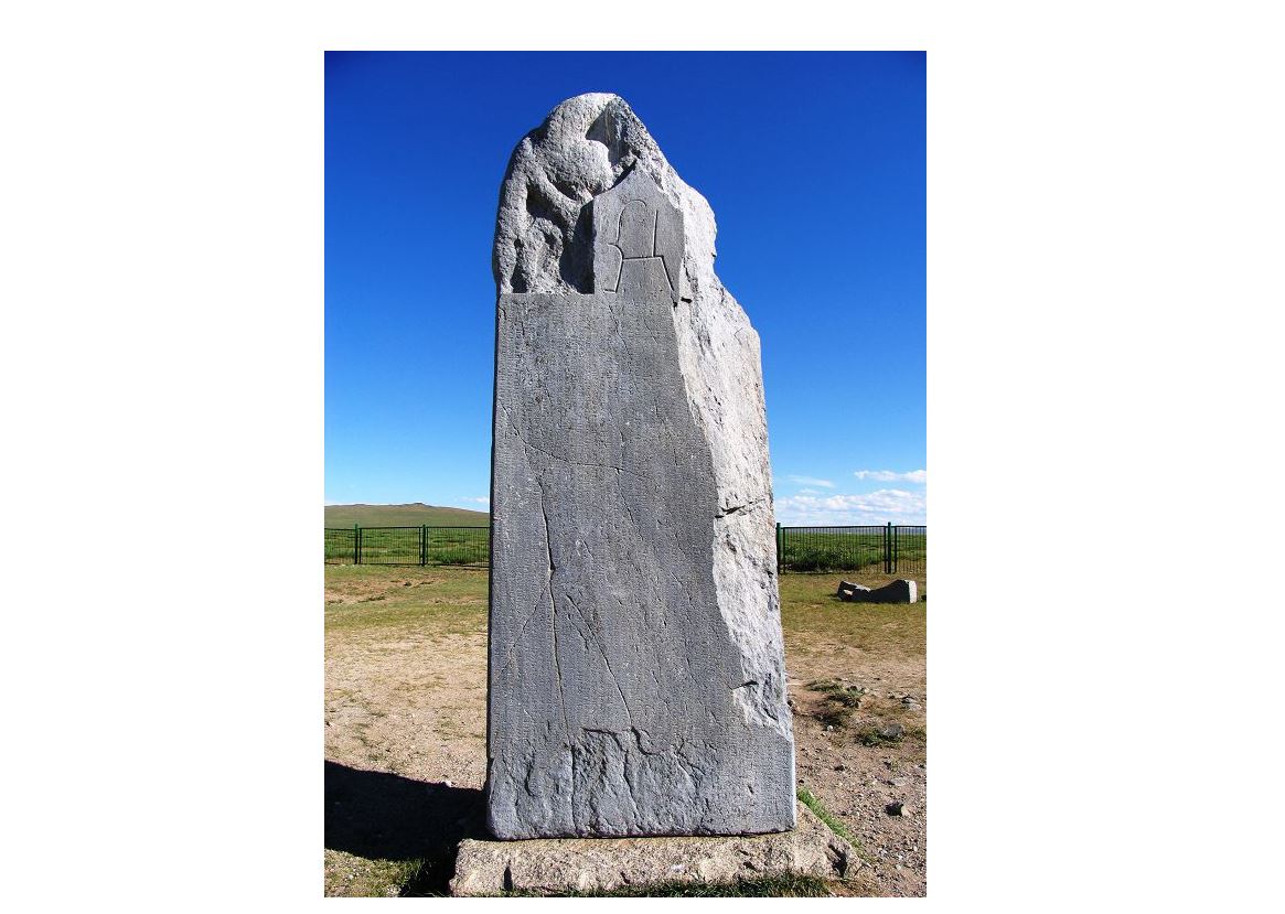 كۇلتەگىن - جىردىڭ ساردارى