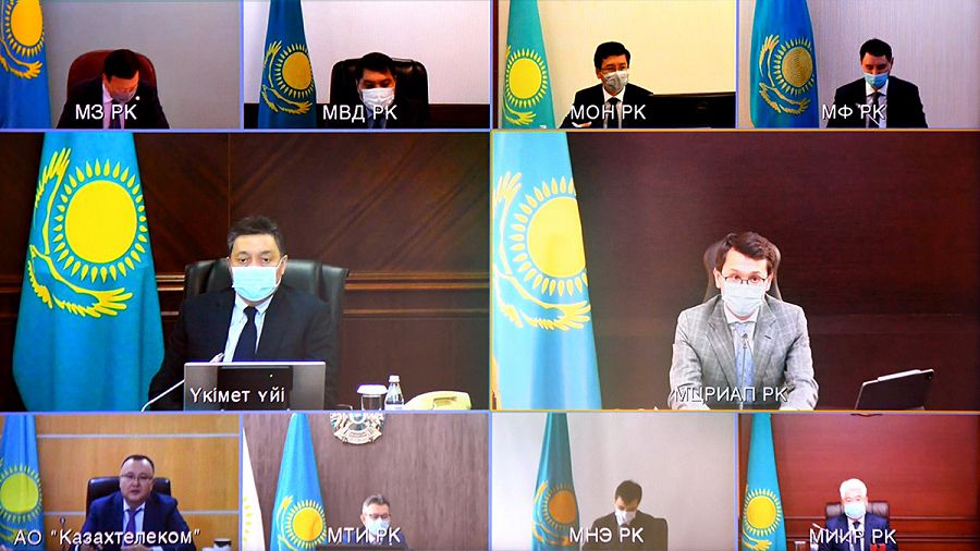 ەلەكتروندى ونەركاسىپ ورگە باسادى