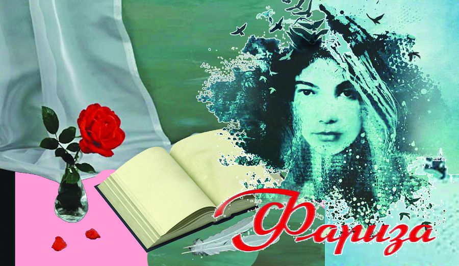 اقيقاتتى التىن تاباققا سالىپ, اقتارىپ بەرىپ تۇرعان تۋىندىلار