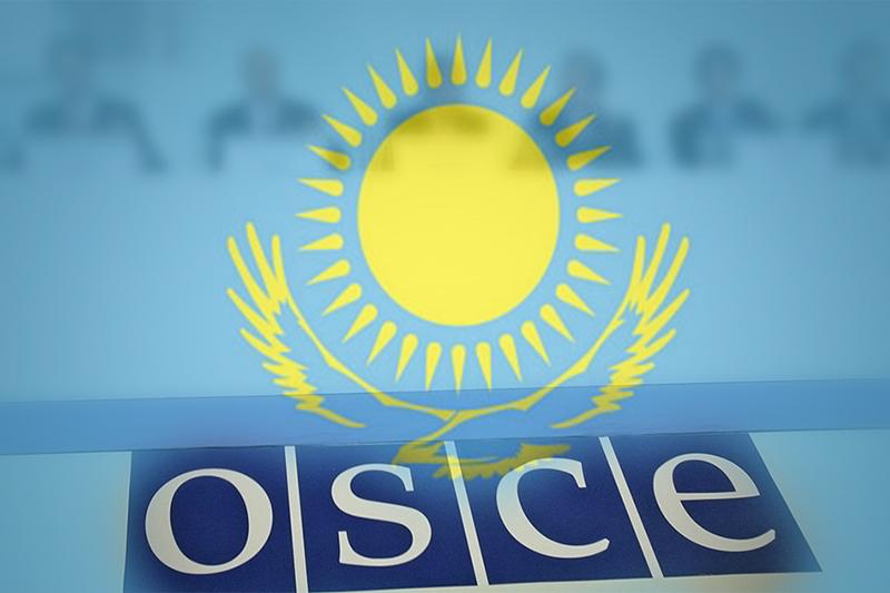 ەقىۇ قازاقستان پرەزيدەنتىنىڭ جولداۋىمەن تانىستى