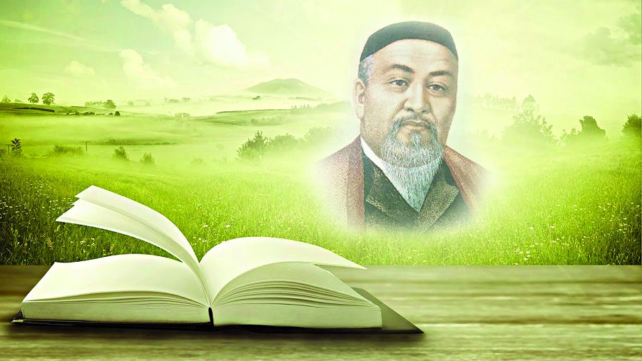 «قۇتتى بىلىك» جانە اباي تۋرالى