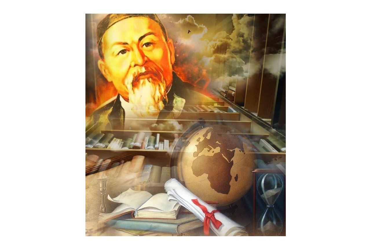 الەمگە اقىل سەبۋشى