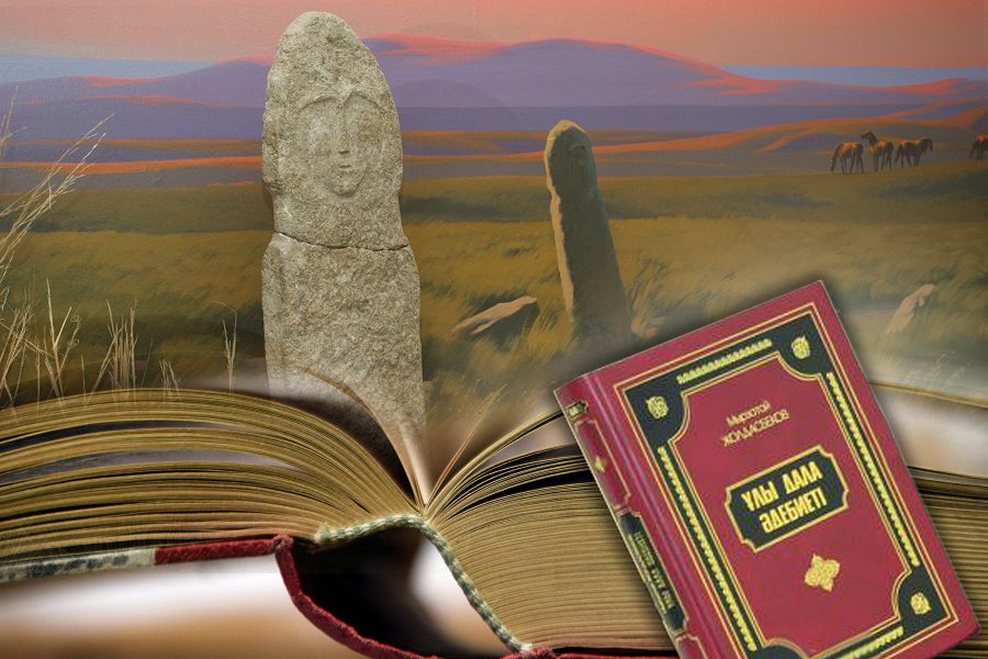 بىرەگەي ەڭبەك