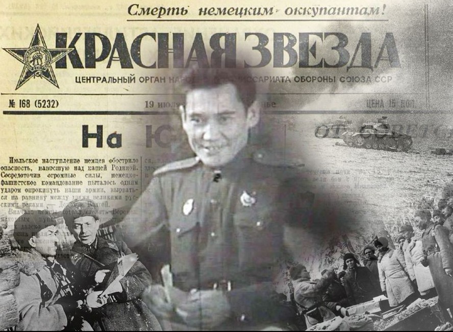 "كراسنايا زۆەزدا" رەداكتورىنىڭ العىسى