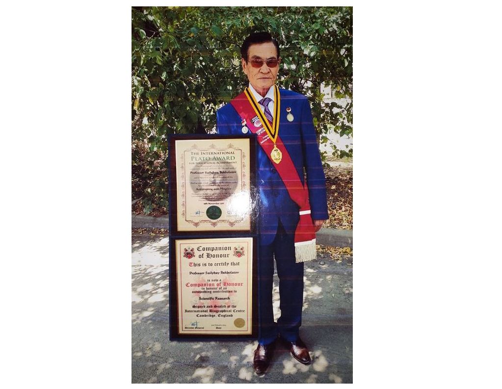 ماڭگى قازاق كۇنتىزبەسى