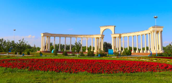 مىندەت پەن مەجە