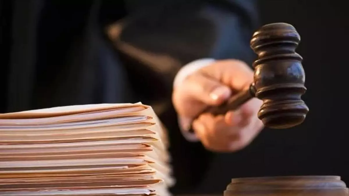 ادىلەتسىز ۇكىمنىڭ الەگى مە؟