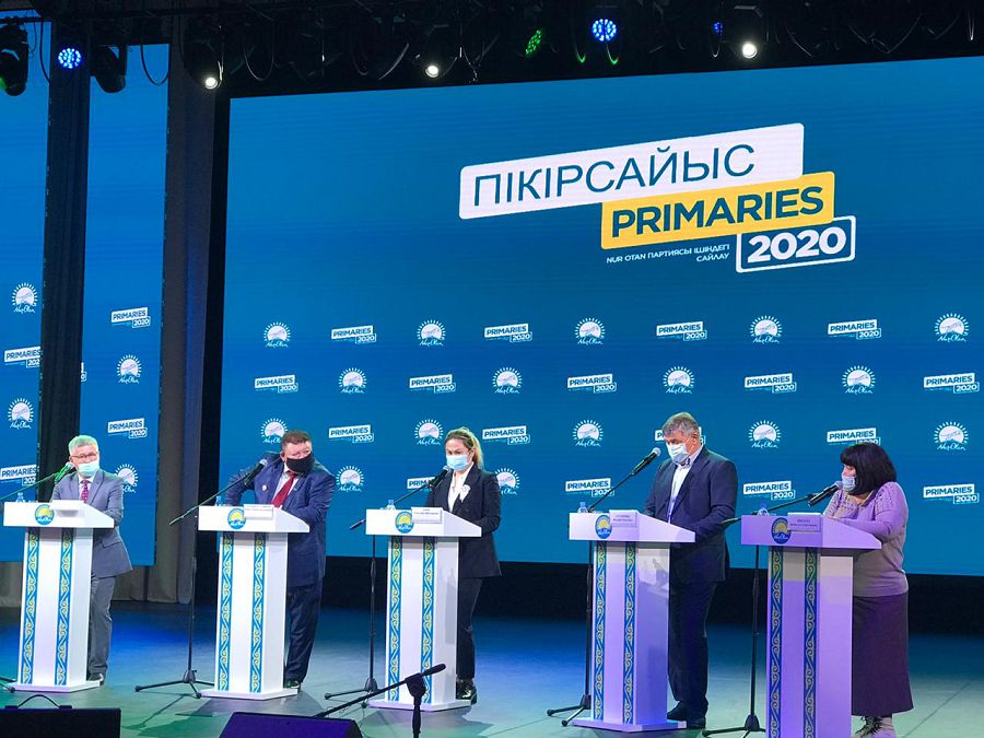 پرايمەريز: ۇمىتكەرلەر مىنبەردە