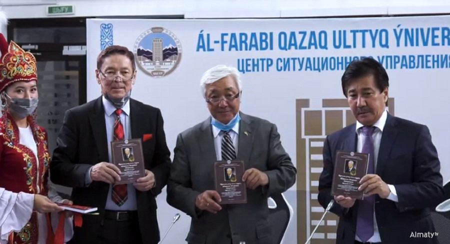 ىدىرىسوۆ اتىنداعى ءدارىسحانا