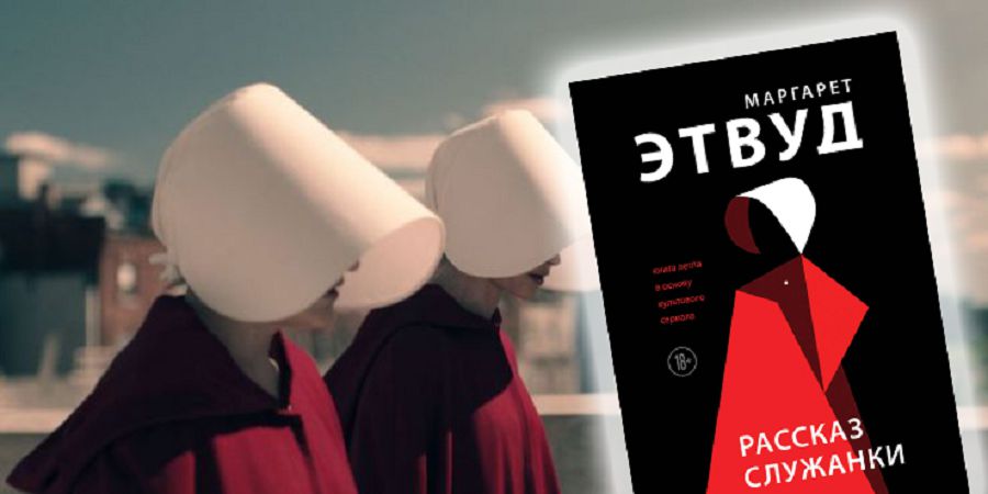 دەيتون سىيلىعى ەتۆۋدقا بۇيىردى