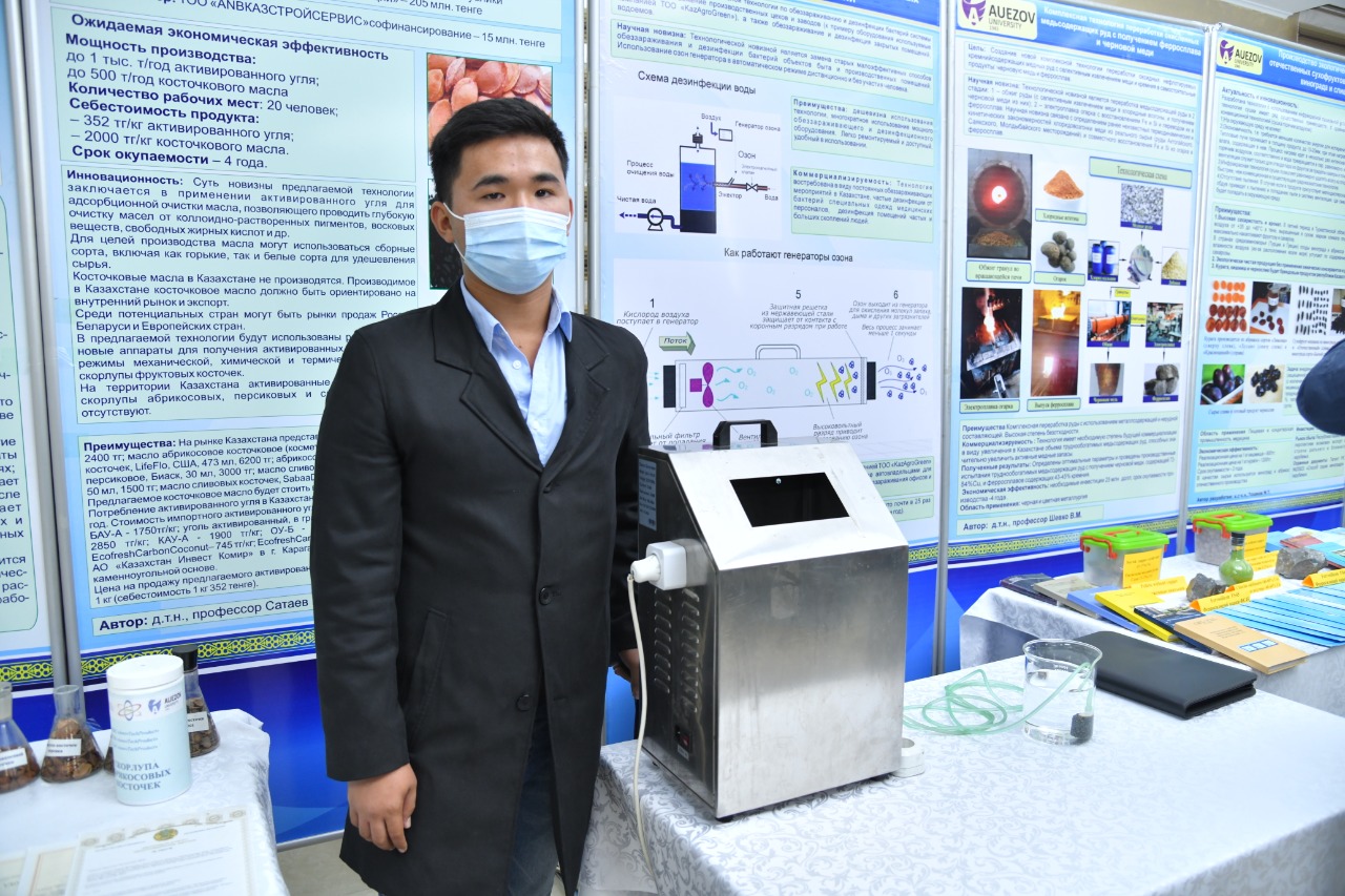 شىمكەنت: مۇرات ايتەنوۆ جاس عالىم ويلاپ تاپقان زالالسىزداندىرۋ تەحنولوگياسىمەن تانىستى