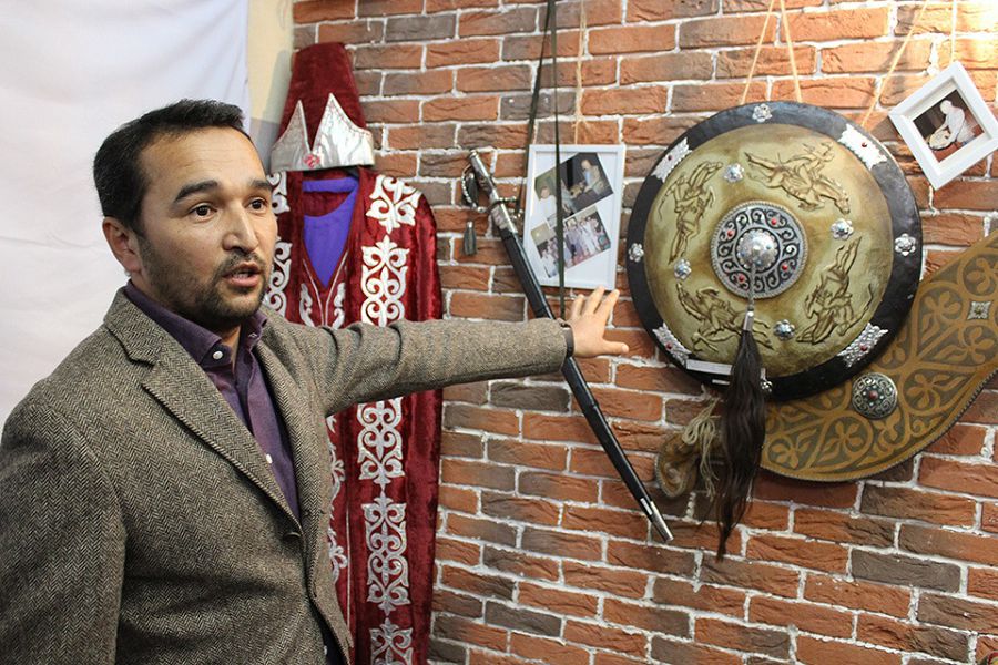 جەمىستى جيىرما جىل