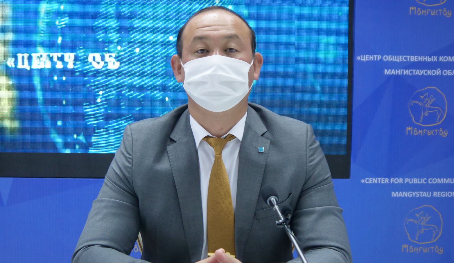 "شاڭىراق" باعدارلاماسى بويىنشا قۇجات قابىلداۋدىڭ ەكىنشى كەزەڭى باستالدى