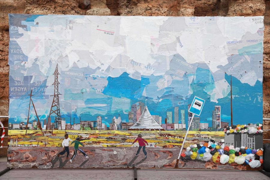 قوقىستان سالىنعان كارتينا