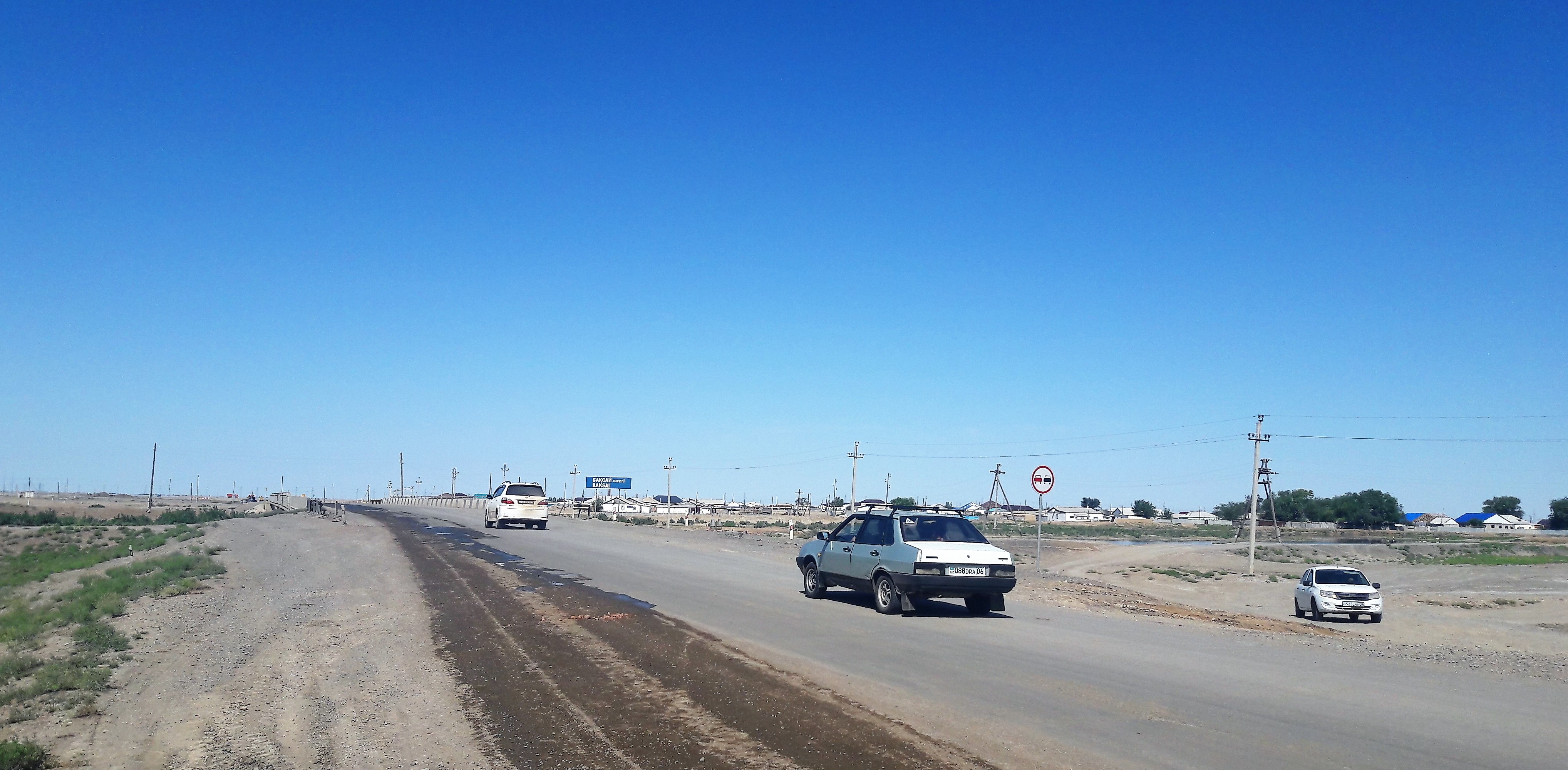 شاعىن اۋىلدىڭ ماسەلەسى شاشەتەكتەن