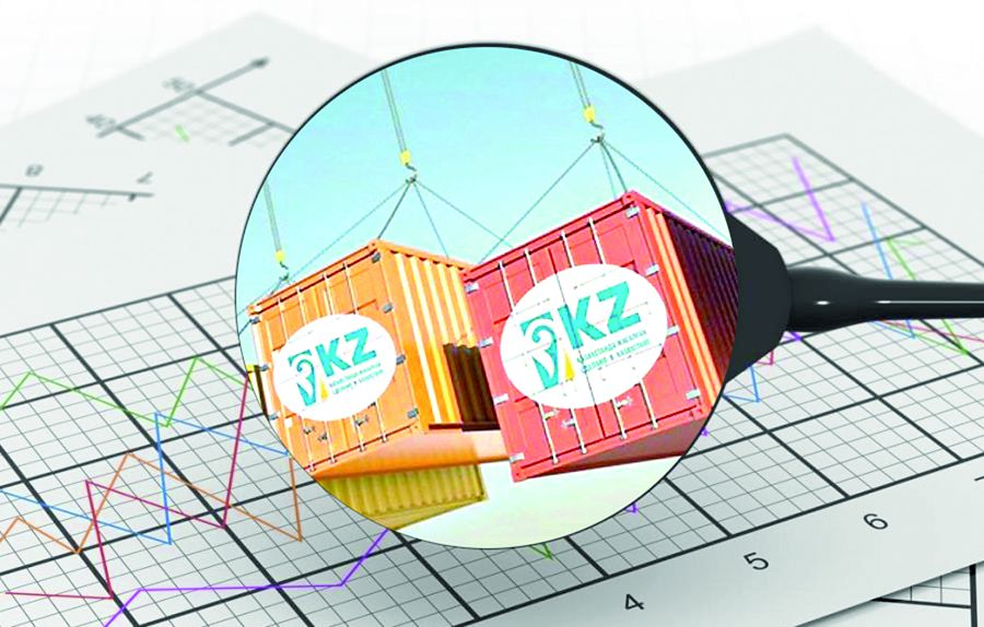 «QazTrade Accelerator»: ەكسپورتتىڭ جاڭا مۇمكىندىكتەرى