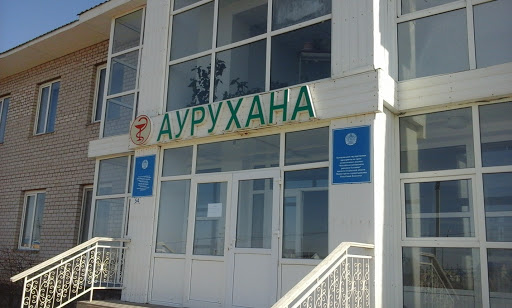 ادام ءومىرى ءۇشىن اراشاشى بولدى