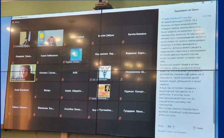 «سق-فارماتسيا» جۇمىس توبىنىڭ مۇشەلەرىمەن كەزدەستى