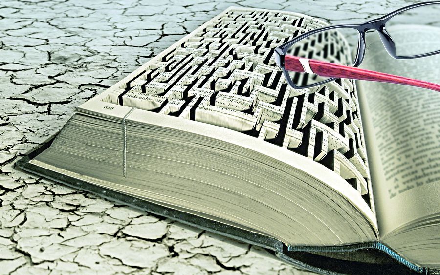 تەرمينولوگيا تەزگە تۇسۋگە ءتيىس