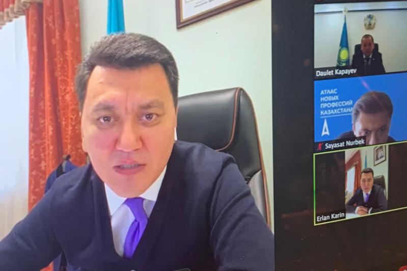 نەگىزگى جۇمىس تاجىريبەسىنە قوسۋدى ۇسىندى