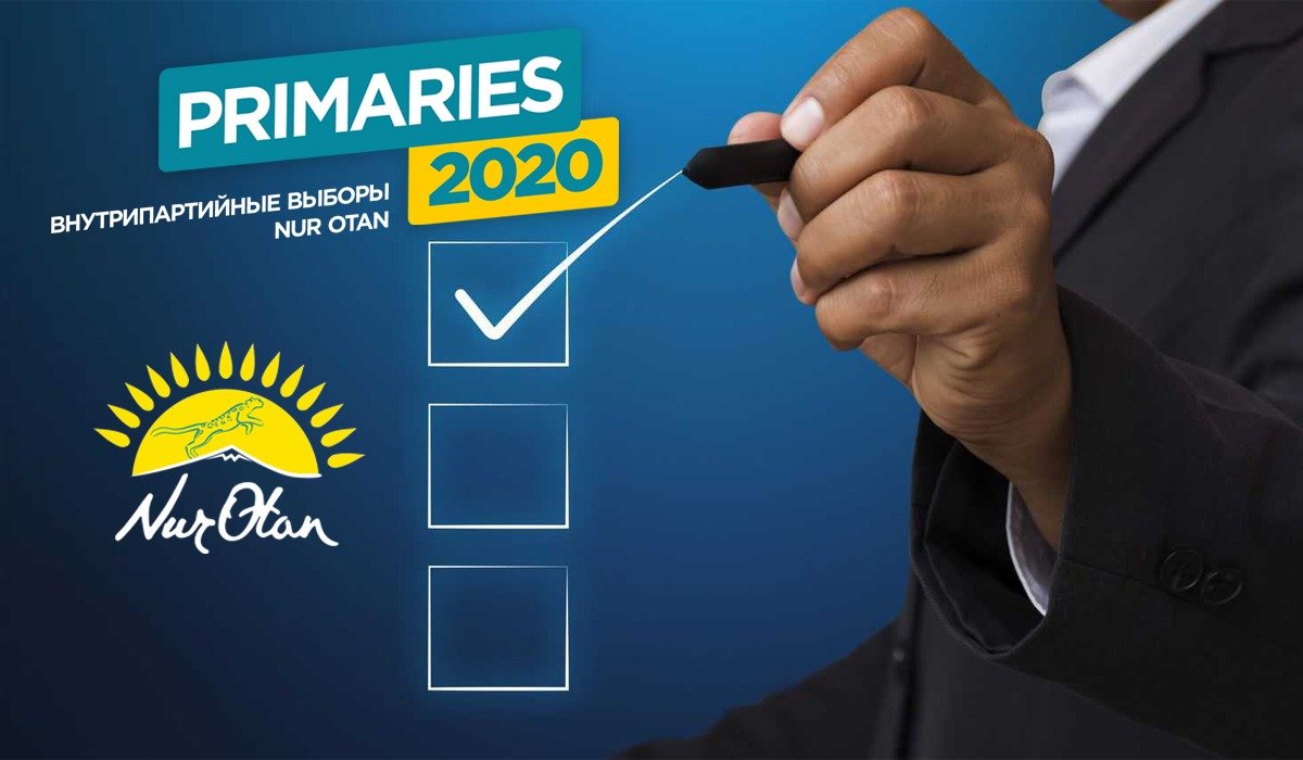 ەرتەڭ "Nur Otan" پارتياسىنىڭ پرايمەريزىنە داۋىس بەرۋ كەزەڭى باستالادى