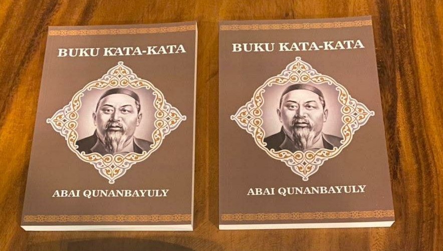 ابايدىڭ قارا سوزدەرى العاش رەت يندونەزيا تىلىنە اۋدارىلدى