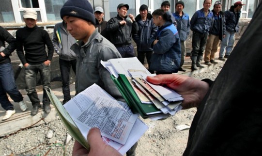 ميگرانتتار ماسەلەسى وڭتايلى شەشىلدى