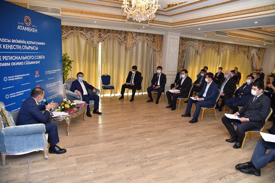 شىمكەنتتە وڭىرلىك كاسىپكەرلىك كەڭەسىنىڭ جيىنى ءوتتى