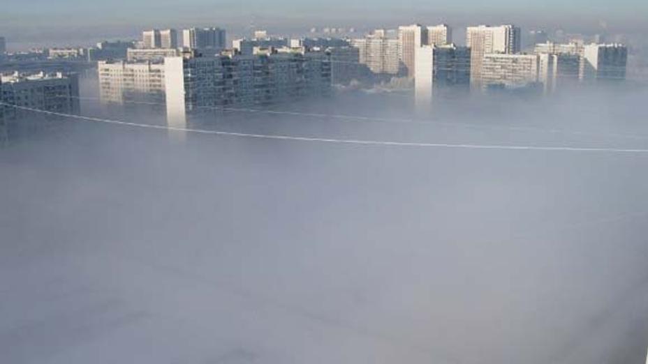 بىرنەشە وبلىستا اۋا رايىنا بايلانىستى ەسكەرتۋ جاريالاندى