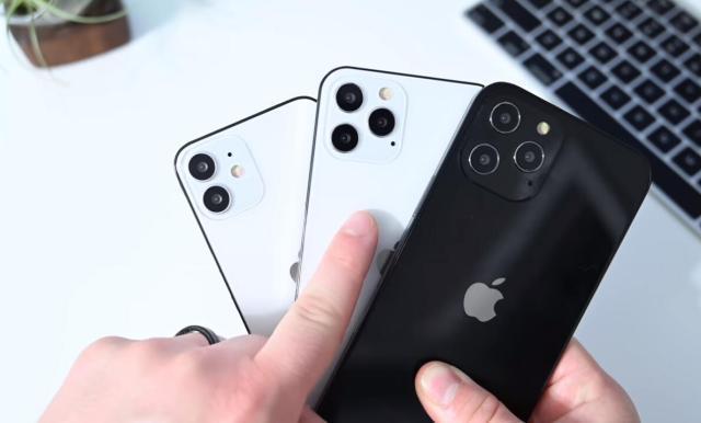 iPhone 12 سمارتفونىنىڭ قاشان ساتىلىمعا شىعاتىنى بەلگىلى بولدى