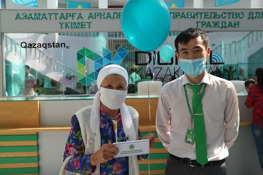 حقو حالىققا كوڭىل كۇي سىيلايدى