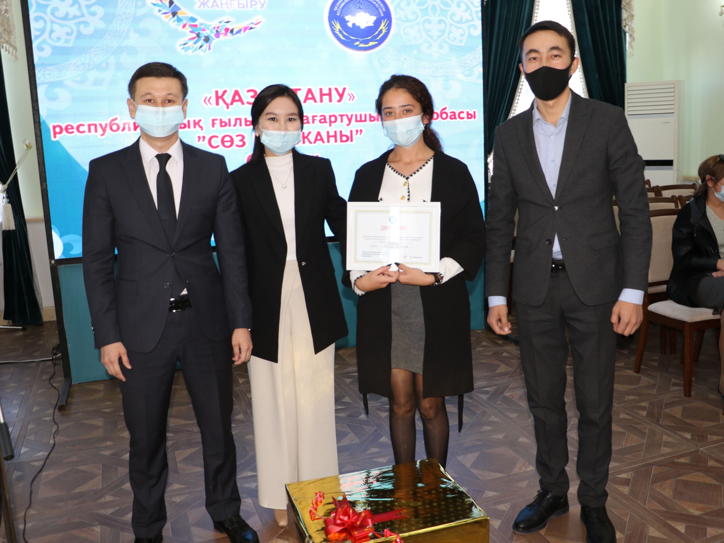 قىزىلوردادا ء"سوز مارجانى" زياتكەرلىك بايقاۋى ءوتتى