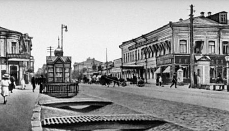 ورىنبور ءھام الاش تاعىلىمى