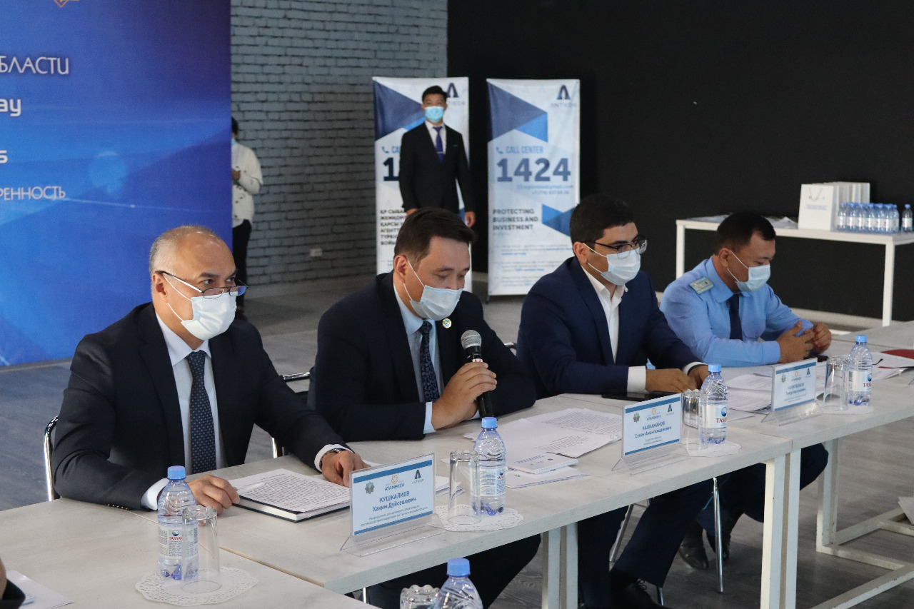 تۇركىستاندا "بيزنەستى جانە ينۆەستيتسيانى قورعاۋ" فورۋمى ءوتتى