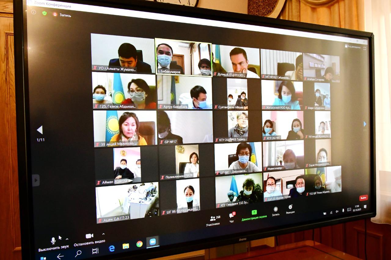 ەرجان باباقۇماروۆ مەكتەپ ديرەكتورلارىمەن كەڭەس وتكىزدى