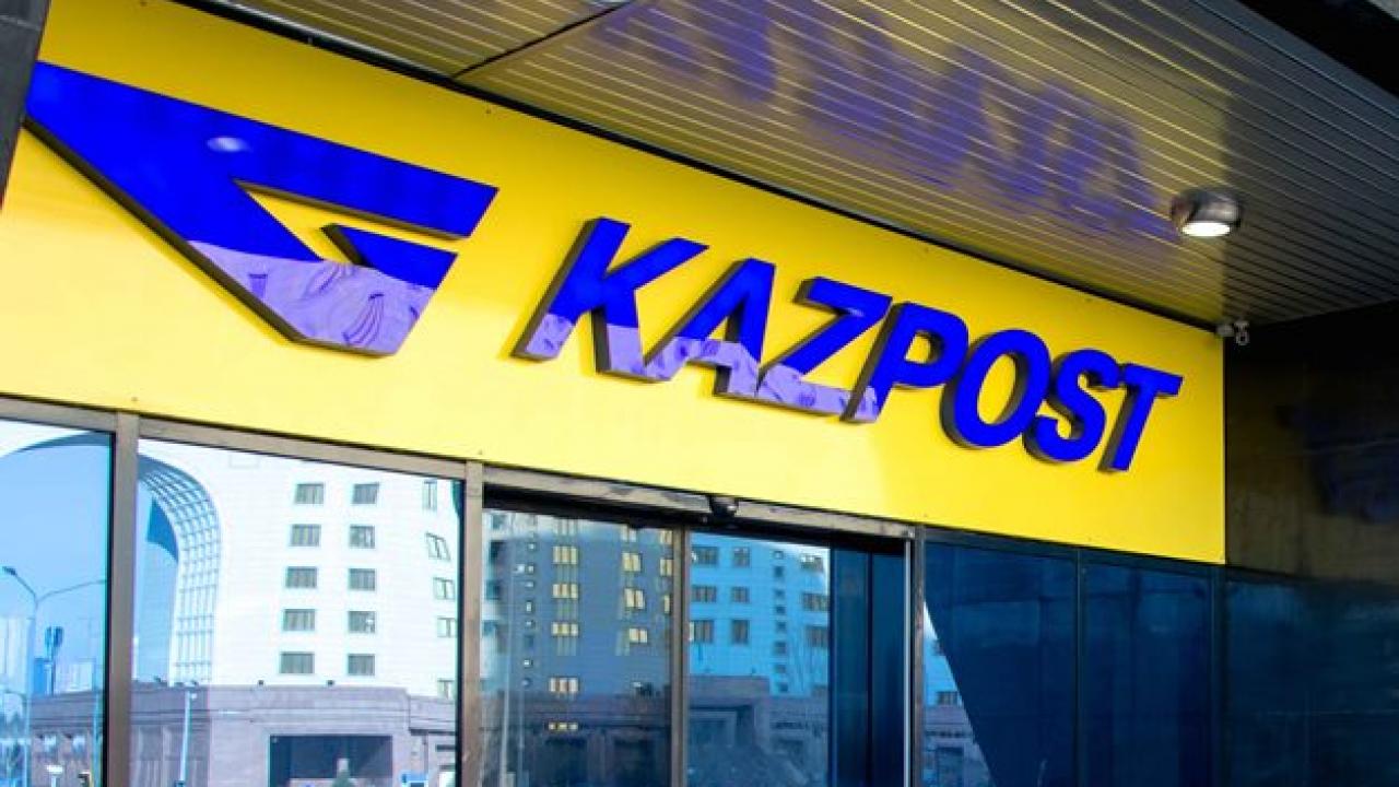 كەشىگىپ جەتكەن جاڭالىقتىڭ ماڭىزى جوعالادى