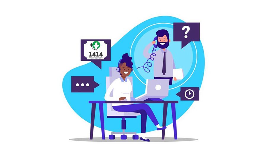 بىرىڭعاي بايلانىس ورتالىعىنان بىلەسىز