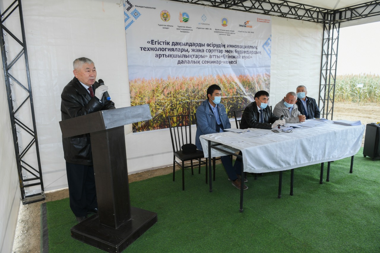 تۇركىستاندا "ەگىنجاي كۇنى" دالالىق سەمينار-كەڭەسى ءوتتى