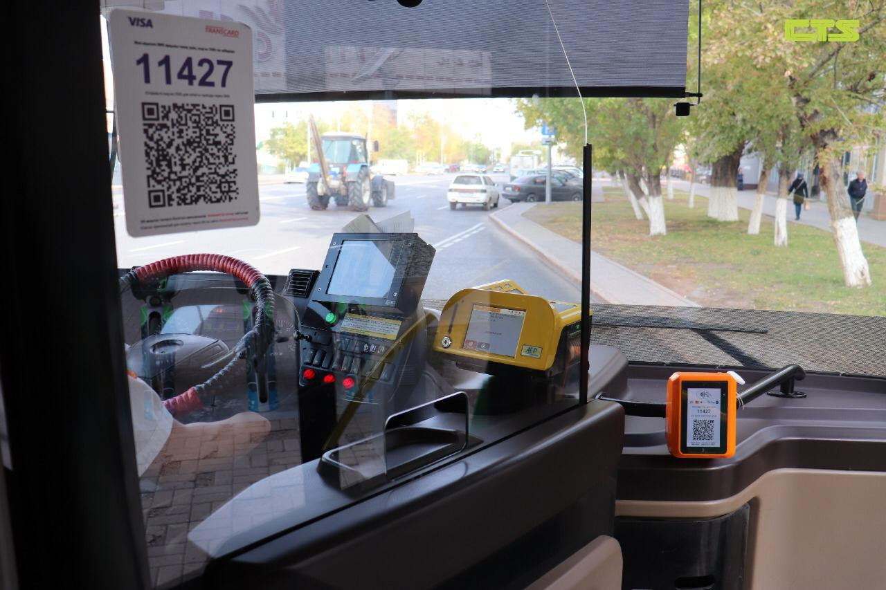 اۆتوبۋستارداعى قولما-قول اقشاسىز تولەم قاراجاتتىڭ 40%-ىن كولەڭكەلى اينالىمنان شىعاردى