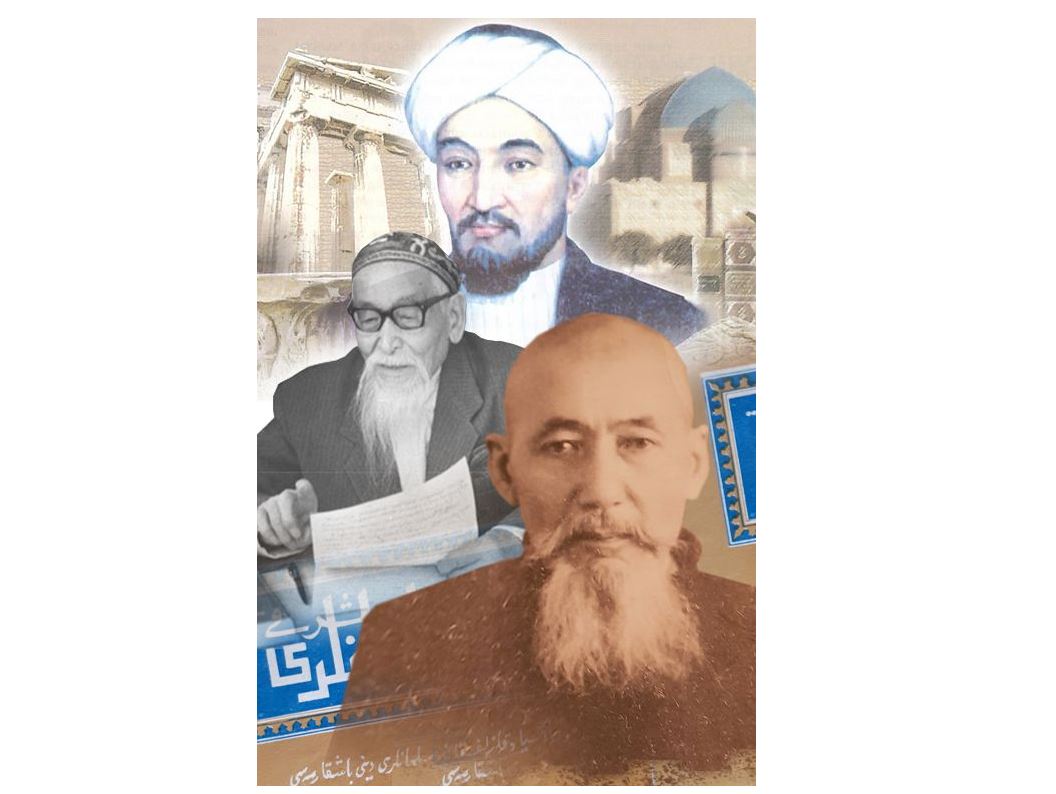 قازاقتىڭ قاجىبايى