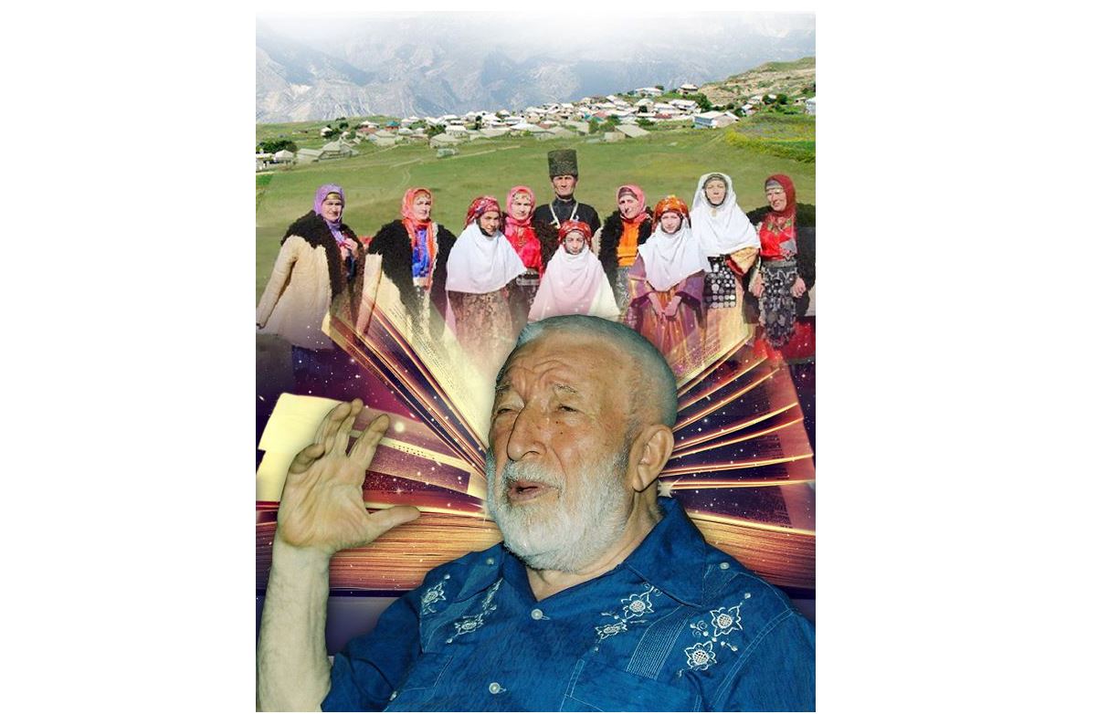 راسۋل عامزاتوۆ, اۆاردىڭ حالىق اقىنى: مەنىڭ جۇلدىزىم – اۆار ءتىلى