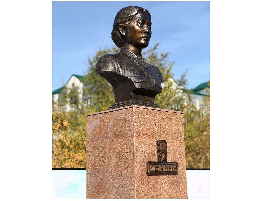 مانشۇكتىڭ ءمۇسىنى ورناتىلدى