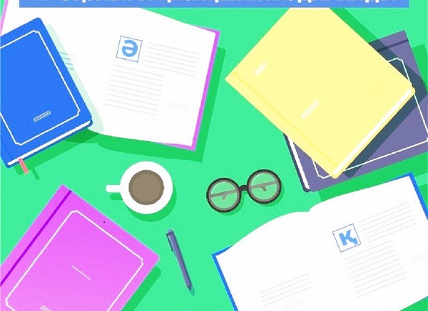 77 وقۋلىق قازاقشاعا اۋدارىلدى